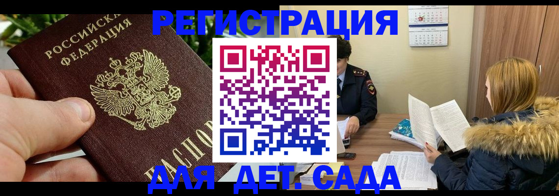форма 3 в Хилке
